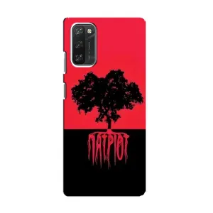 Украинские Чехлы для Blackview A100 с картинкой УПА (AlphaPrint) (Патріот)