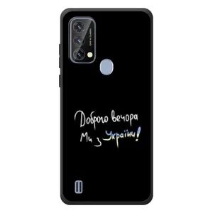 Чохли (Доброго вечора, ми за України) для Блiкв'ю A50 (AlphaPrint) (Ми з України)