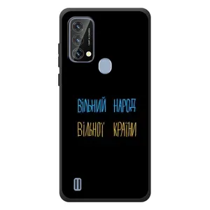 Чохли (Доброго вечора, ми за України) для Блiкв'ю A50 (AlphaPrint) (Вільний Народ)