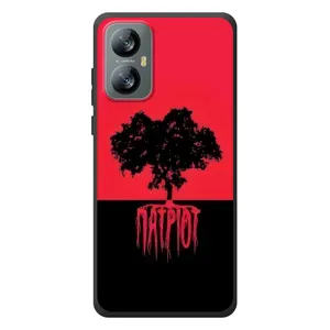 Украинские Чехлы для Blackview A52 Pro с картинкой УПА (AlphaPrint) (Патриот)