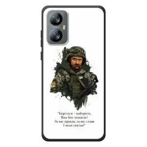 Чехлы для Blackview A52 Pro с принтом Тараса Шевченко (AlphaPrint) (Шевченко воин)