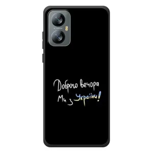 Чехлы Доброго вечора, ми за України для Блэквью А52 (AlphaPrint) (Ми с Украины)