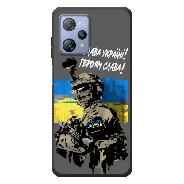 Чехол с принтом «Героям Слава» для Blackview A53 Pro
