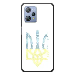 Чохли для Blackview A53 Укр. Символіка (AlphaPrint) (Герб з букв)