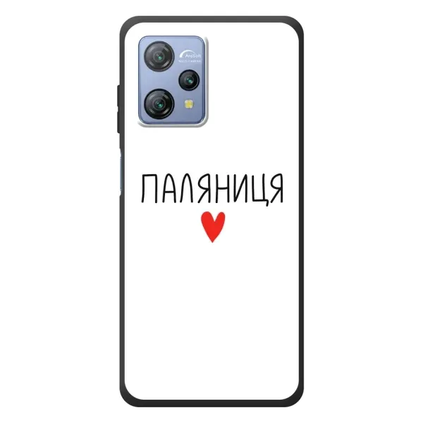 Чохол з принтом «Паляниця» для Blackview A53
