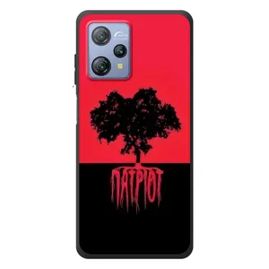 Украинские Чехлы для Blackview A53 с картинкой УПА (AlphaPrint) (Патріот)