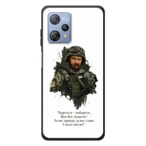 Чохли для Blackview A53 с принтом Тараса Шевченко (AlphaPrint) (Шевченко воїн)