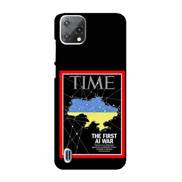 Чехол с принтом «TIME Ukraine» для Blackview A55