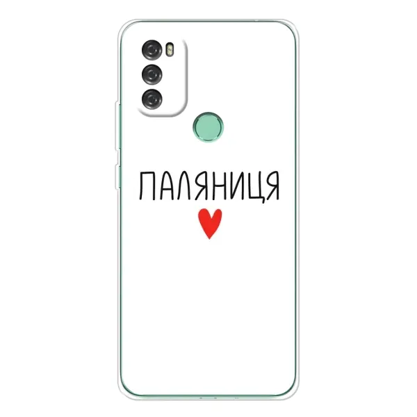 Чохол з принтом «Паляниця» для Blackview A70 Pro Чохол з принтом «Паляниця» для Blackview A70 Pro