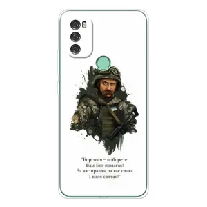 Чохли для Blackview A70 Pro с принтом Тараса Шевченко (AlphaPrint)