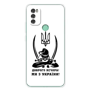 Чохли (Доброго вечора, ми за України) для Блеквью А70 (AlphaPrint) (Доброго вечора)