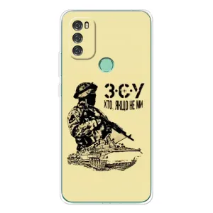 Чехлы с картинкой ЗСУ для Blackview A70 (AlphaPrint) (З.С.У)