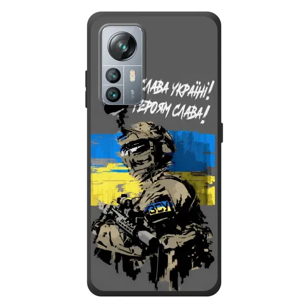 Чохол з принтом «Героям Слава» для Blackview A85