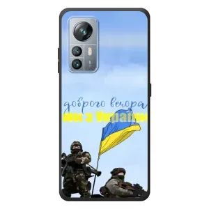 Чохли (Доброго вечора, ми за України) для Чорнов'ю А85 (AlphaPrint) (Ми з України)