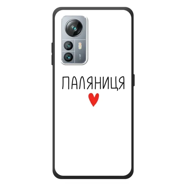 Чохол з принтом «Паляниця» для Blackview A85