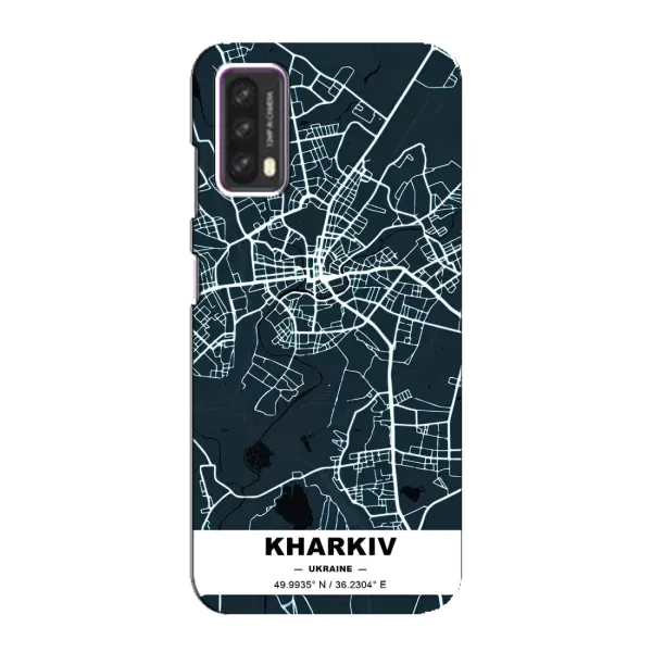 Чехол с принтом «Харьков» для Blackview A90