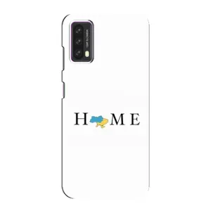 Чехол для Патриота Украины Blackview A90 - (AlphaPrint) (Home)