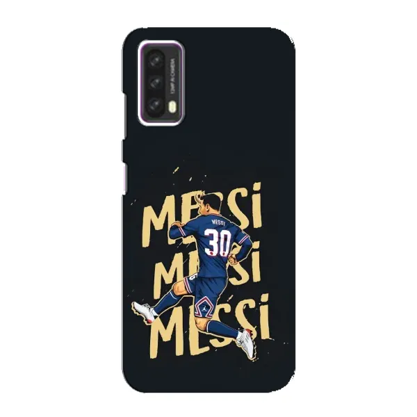 Чехол с принтом «Messi ПСЖ» для Blackview A90