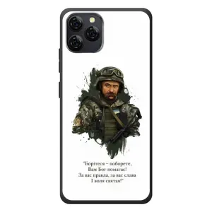 Чехлы для Blackview A95 с принтом Тараса Шевченко (AlphaPrint)