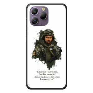 Чехлы для Blackview A96 с принтом Тараса Шевченко (AlphaPrint)