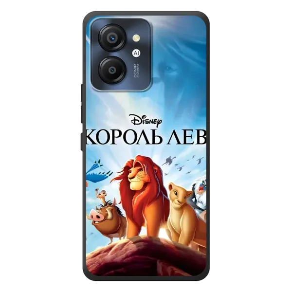 Чехол с принтом «Постер Король Лев» для Blackview Color 8 Чехол с принтом «Постер Король Лев» для Blackview Color 8