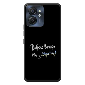 Чехлы Доброго вечора, ми за України для Блэквью Цвет 8 (AlphaPrint) (Ми с Украины)