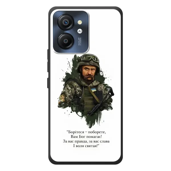 Чехол с принтом «Шевченко воин» для Blackview Color 8 Чехол с принтом «Шевченко воин» для Blackview Color 8