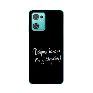 Чехлы Доброго вечора, ми за України для Блеквью Оскал С30 Про (AlphaPrint) (Ми с Украины)