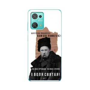 Чехлы для Blackview Oscal C30 Pro с принтом Тараса Шевченко (AlphaPrint) (Тарас Шевченко)