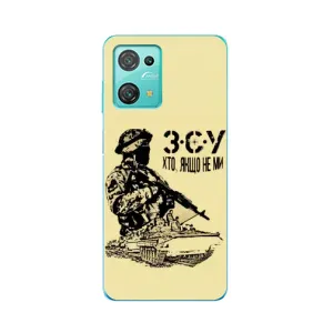 Чехлы с картинкой ЗСУ для Blackview Oscal C30 (AlphaPrint) (З.С.У)