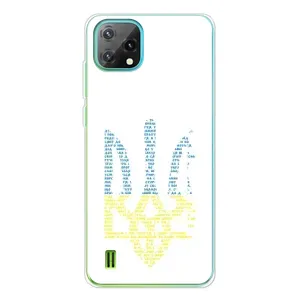 Чехлы для Blackview Oscal C60  Укр. Символика (AlphaPrint) (Герб из букв)