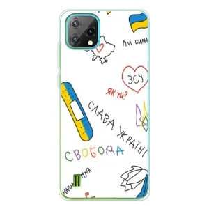 Чехлы Доброго вечора, ми за України для >Блэквью Оскал C60 (AlphaPrint) (Стикер)
