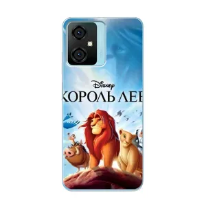 Чохол Король лев на Блекв΄ю Оскал Ц70 (Постер Король Лев)