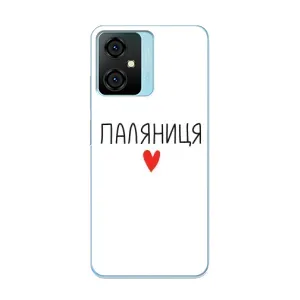 Чохли (Доброго вечора, ми за України) для Блекв΄ю Оскал Ц70 (AlphaPrint) (Паляниця)
