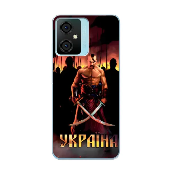 Чехол с принтом «Украина» для Blackview Oscal C70