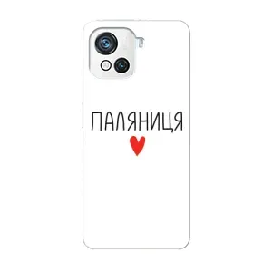 Чохли (Доброго вечора, ми за України) для Блеквю Оскал С80 (AlphaPrint) (Паляниця)
