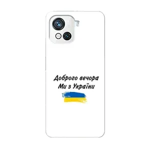 Чохли (Доброго вечора, ми за України) для Блеквю Оскал С80 (AlphaPrint) (З України)