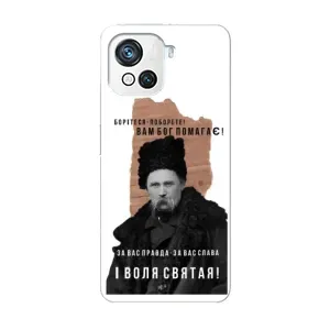Чохли для Blackview Oscal C80 с принтом Тараса Шевченко (AlphaPrint) (Тарас Шевченко)