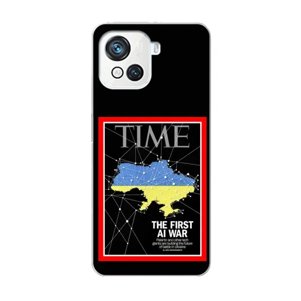 Чохол з принтом «TIME Ukraine» для Blackview Oscal C80