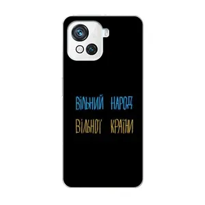 Чохли (Доброго вечора, ми за України) для Блеквю Оскал С80 (AlphaPrint) (Вільний Народ)