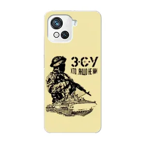 Чехлы с картинкой ЗСУ для Blackview Oscal C80 (AlphaPrint) (З.С.У)