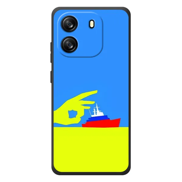 Чохол з принтом «Щелбан кораблю» для Blackview Oscal Flat 1C