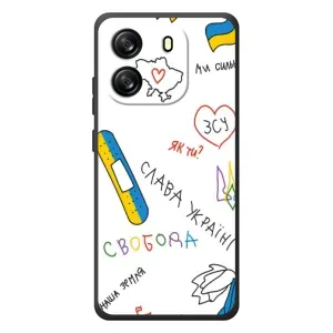 Чохли (Доброго вечора, ми за України) для Чорто́в В'ю Оскал Флєт 1С (AlphaPrint) (Стикер)