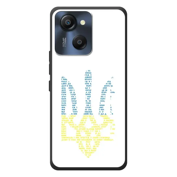 Чохол з принтом «Герб з букв» для Blackview Oscal Modern 8