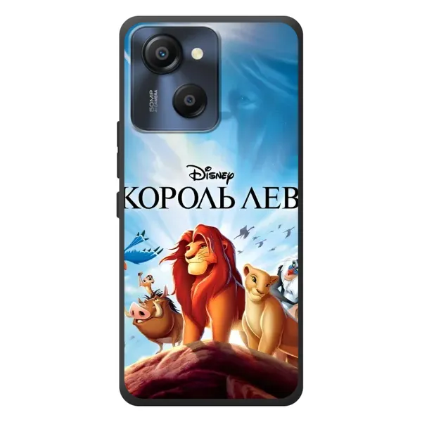 Чохол з принтом «Постер Король Лев» для Blackview Oscal Modern 8