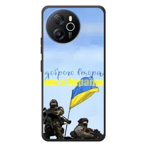 Чохли (Доброго вечора, ми за України) для Чорьв'ю Оскал Тайгер 12 (AlphaPrint) (Ми з України)
