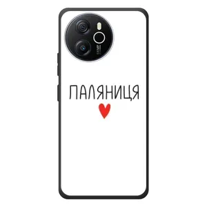 Чохли (Доброго вечора, ми за України) для Чорьв'ю Оскал Тайгер 12 (AlphaPrint) (Паляниця)