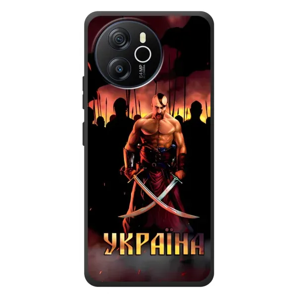 Чохол з принтом «Україна» для Blackview Oscal Tiger 12