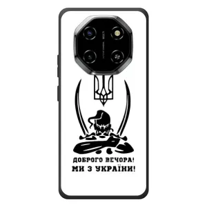 Чохли (Доброго вечора, ми за України) для Блекв'ю Шарк 6 (AlphaPrint) (Доброго вечора)