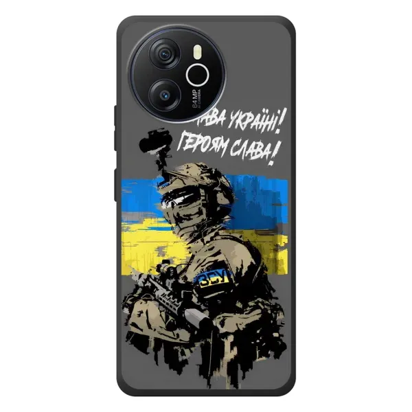 Чехол с принтом «Героям Слава» для Blackview Shark 8
